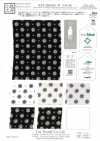 KKP2245E2X-W-DSB-289 ECO Raso sul rovescio Amunzen ad ampia larghezza