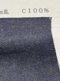 MN17200 Denim Lavato 8 Oz[Tessile / Tessuto] Tessuti Yoshiwa Sottofoto