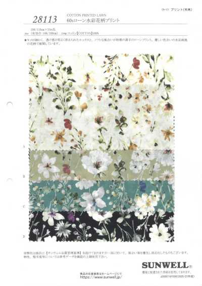 28113 Batista 60s con stampa floreale ad acquerello