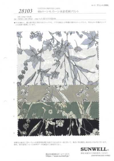 28103 Batista 60s con stampa floreale monocromatica ad acquerello