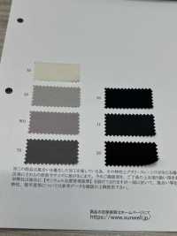 41338 Nylon X Cotone/Rayon Larue Twill[Tessile / Tessuto] SUNWELL Sottofoto