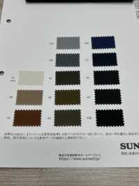 41292 Isolante In Cotone Marude 150D Twill Stretch[Tessile / Tessuto] SUNWELL Sottofoto