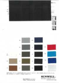 41292 Isolante In Cotone Marude 150D Twill Stretch[Tessile / Tessuto] SUNWELL Foto secondaria
