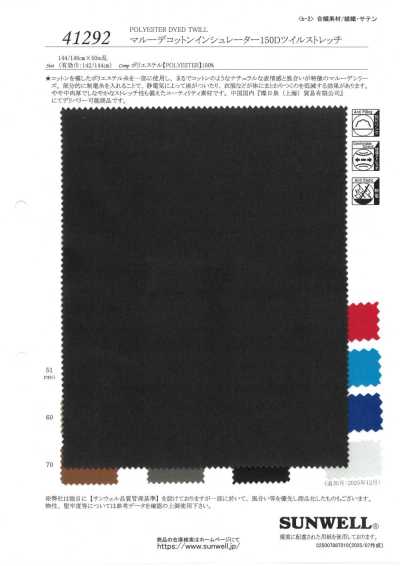 41292 Maru-de Isolante in cotone Twill elasticizzato 150D