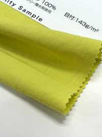 SW9012BWR Nylon Taslan Taffetà Lavorazione Antirughe[Tessile / Tessuto] Fibre Sanwa Sottofoto
