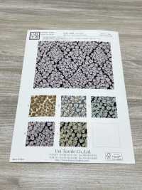 KKP2338-D373A Chirimen Chirimen®[Tessile / Tessuto] Uni Textile(Komon Studio) Foto secondaria