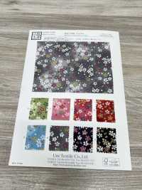 KKP2338-D379A Chirimen Chirimen®[Tessile / Tessuto] Uni Textile(Komon Studio) Foto secondaria