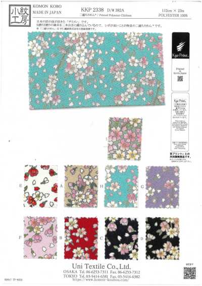KKP2338-D382A Chirimen® a doppia armatura