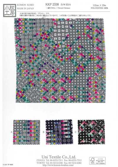 KKP2338-D521A Chirimen® a doppia torsione