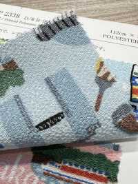 KKP2338-DB-99 Chirimen Chirimen®[Tessile / Tessuto] Uni Textile(Komon Studio) Foto secondaria