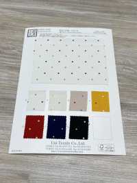 KKP2338-DB-43 Chirimen Chirimen®[Tessile / Tessuto] Uni Textile(Komon Studio) Foto secondaria