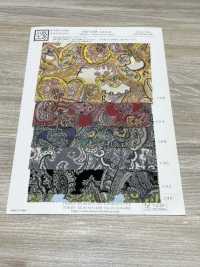 KKP2338-DB-79 Chirimen Chirimen®[Tessile / Tessuto] Uni Textile(Komon Studio) Foto secondaria