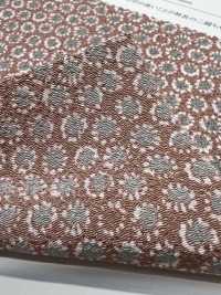 KKP2338-DB-124 Chirimen Chirimen®[Tessile / Tessuto] Uni Textile(Komon Studio) Foto secondaria