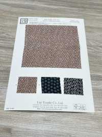 KKP2338-DB-124 Chirimen Chirimen®[Tessile / Tessuto] Uni Textile(Komon Studio) Foto secondaria