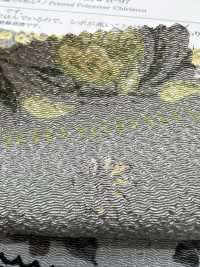 KKP2338-DB-97 Chirimen Chirimen®[Tessile / Tessuto] Uni Textile(Komon Studio) Foto secondaria