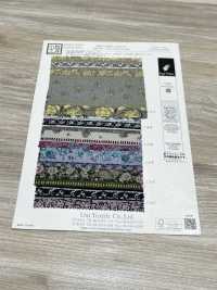 KKP2338-DB-97 Chirimen Chirimen®[Tessile / Tessuto] Uni Textile(Komon Studio) Foto secondaria