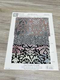 KKP2338-DB-98 Chirimen Chirimen®[Tessile / Tessuto] Uni Textile(Komon Studio) Foto secondaria