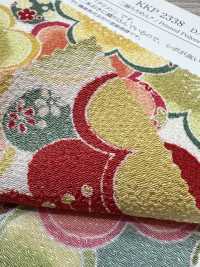 KKP2338-DHM-111 Chirimen Chirimen®[Tessile / Tessuto] Uni Textile(Komon Studio) Foto secondaria