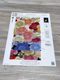 KKP2338-DHM-111 Chirimen Chirimen®[Tessile / Tessuto] Uni Textile(Komon Studio) Foto secondaria