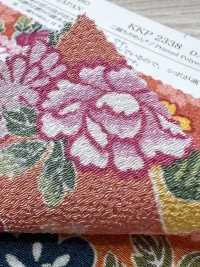 KKP2338-DHM-102 Chirimen Chirimen®[Tessile / Tessuto] Uni Textile(Komon Studio) Foto secondaria