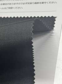 246 Cordura® Solid[Tessile / Tessuto] SENDA Sottofoto