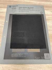 1074500 Cupro Karami Meshlight Cupro Leno Weave Meshlight[Tessile / Tessuto] TAKISADA NAGOYA Sottofoto