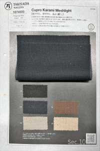 1074500 Cupro Karami Meshlight Cupro Leno Weave Meshlight[Tessile / Tessuto] TAKISADA NAGOYA Sottofoto