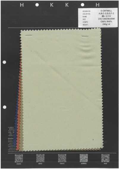 5-CRTWILL Twill di cotone e rayon