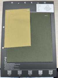 5500 Cotone Nylon Tussar[Tessile / Tessuto] HOKKOH Sottofoto