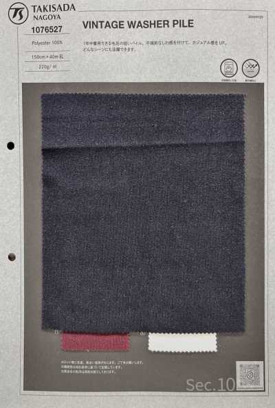 1076527 Pile lavato vintage