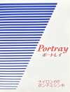 PORTRAY-SAMPLE Scheda Campione Ritratto