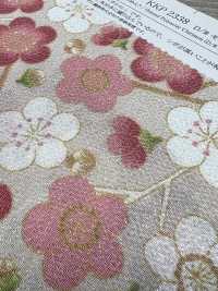 KKP2338-D-MODANUME Futako Chirimen Modern Plum[Tessile / Tessuto] Uni Textile(Komon Studio) Foto secondaria
