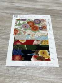 KKP2338-D-KIKUSUI Futako Chirimen Kikusui[Tessile / Tessuto] Uni Textile(Komon Studio) Foto secondaria