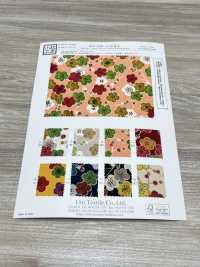 KKP2338-D-KOUBAIKA Futako Chirimen Fiore Di Prugna Rosso[Tessile / Tessuto] Uni Textile(Komon Studio) Foto secondaria