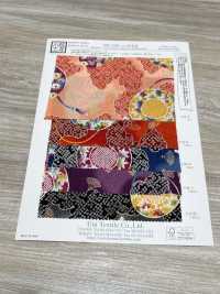 KKP2338-D-SIKITUZUMI Futago Chirimen Shiki Tamburo[Tessile / Tessuto] Uni Textile(Komon Studio) Foto secondaria