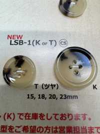 LSB1 Bottone In Resina A 4 Fori Milky Horn[Pulsante] DAIYA BUTTON(DAIYA BUTTON) Sottofoto