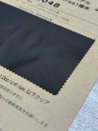 5048 PET Poliestere Riciclato, Senza Fluoro (Senza PFC), Idrorepellente[Tessile / Tessuto] Fibre Sanwa Sottofoto