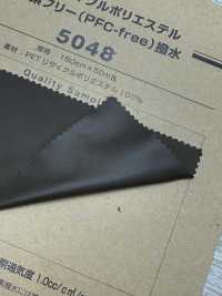 5048 PET Poliestere Riciclato, Senza Fluoro (Senza PFC), Idrorepellente[Tessile / Tessuto] Fibre Sanwa Sottofoto