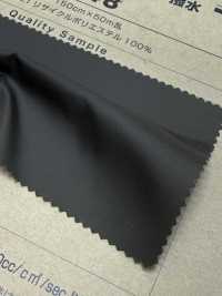 5048 PET Poliestere Riciclato, Senza Fluoro (Senza PFC), Idrorepellente[Tessile / Tessuto] Fibre Sanwa Sottofoto