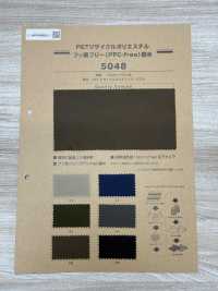 5048 PET Poliestere Riciclato, Senza Fluoro (Senza PFC), Idrorepellente[Tessile / Tessuto] Fibre Sanwa Sottofoto
