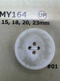 MY164 Bottoni In Resina A 4 Fori In Corno Di Bufalo D'acqua[Pulsante] DAIYA BUTTON(DAIYA BUTTON) Sottofoto