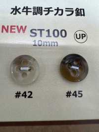ST100 Pulsanti Di Accensione In Stile Bufalo D'acqua[Pulsante] DAIYA BUTTON(DAIYA BUTTON) Sottofoto