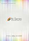 N-SERIES-SAMPLE Scheda Campione Serie N