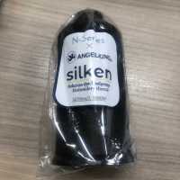SILKEN Filo Da Ricamo Di Seta Filato Ritorto Nagai Foto secondaria