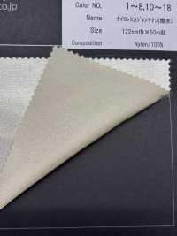 NY5520 Nylon Sukajan Raso Idrorepellente[Tessile / Tessuto] HOKKOH Sottofoto