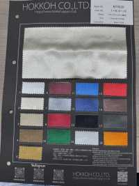 NY5520 Nylon Sukajan Raso Idrorepellente[Tessile / Tessuto] HOKKOH Sottofoto