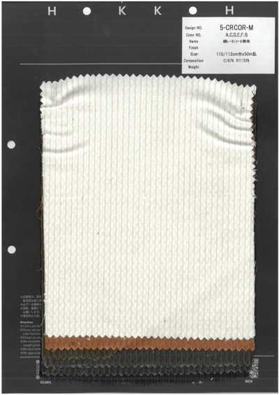 5-CRCOR-M Velluto a coste tinta unita in cotone/rayon