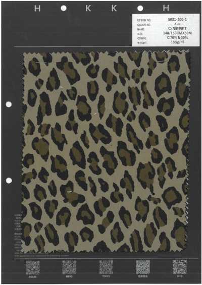 5021-300-1 C/N stampa leopardata