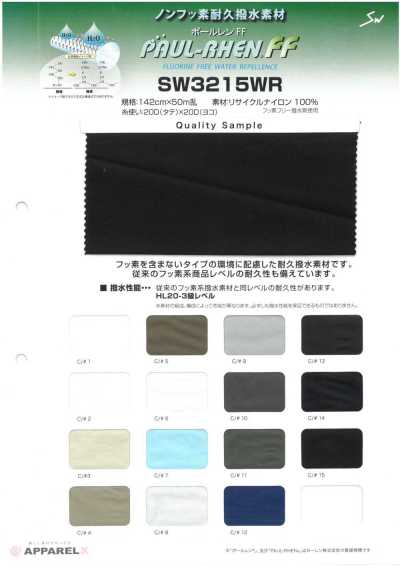 SW3215WR Paulren® FF