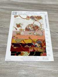 KKP2338-D-TEMARI Futagoshi Chirimen Temari[Tessile / Tessuto] Uni Textile(Komon Studio) Foto secondaria